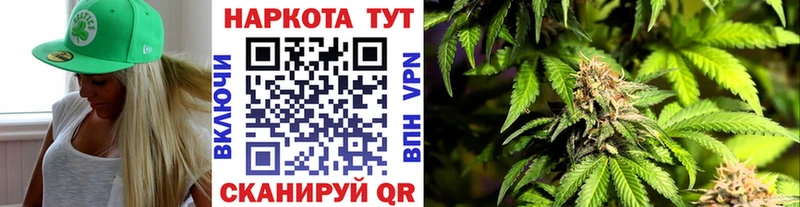 Купить наркотик аптеки Петушки СК