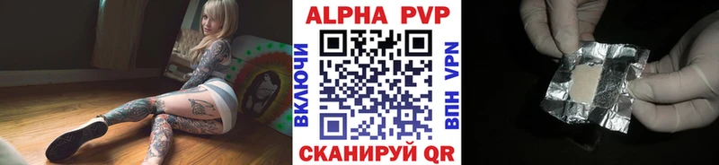 сколько стоит  Петушки  гидра ссылка  Alpha PVP VHQ 