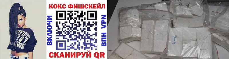 как найти   Петушки  Кокаин Перу 