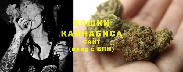 твердый Абдулино