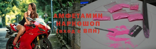 мескалин Алексин