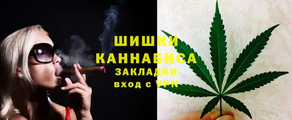 MDMA Алзамай
