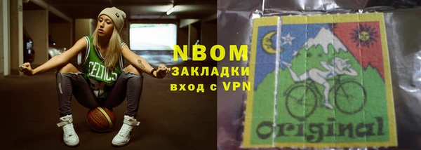 прущая мука Алексеевка