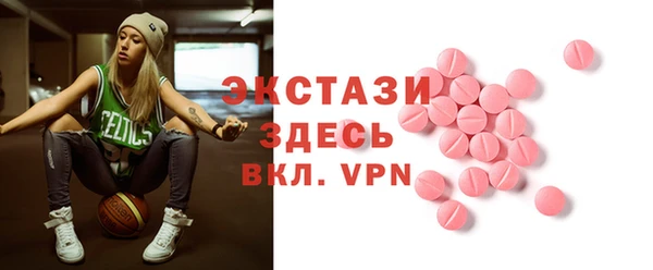 прущая мука Каменногорск