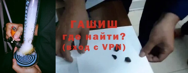 а пвп мука Заводоуковск
