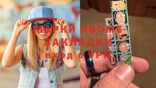 MDMA Алзамай