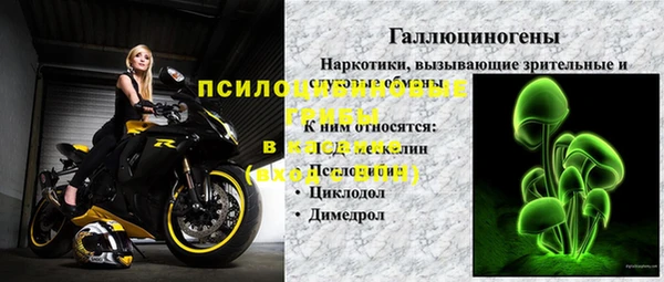прущая мука Алексеевка