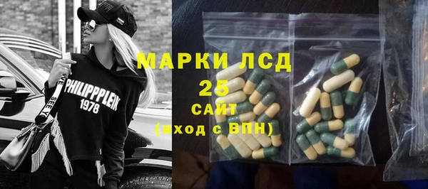 MDMA Алзамай