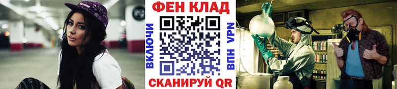 где купить   Петушки  Первитин пудра 