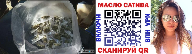 гидра ссылка  Петушки  ТГК вейп с тгк 